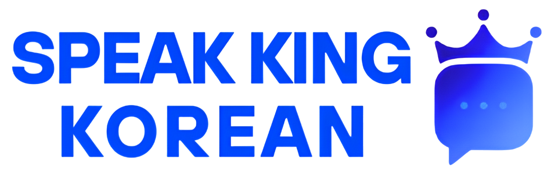 Speak King Korean Logo